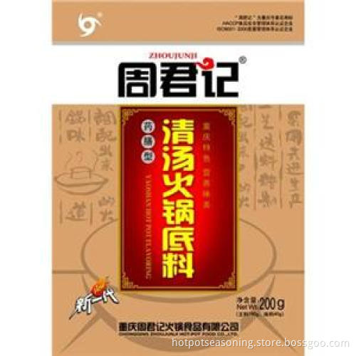 Hot Pot Condiment